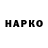 ГАШ 40% ТГК Satora_kun