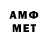 МЕФ 4 MMC Alihan Oserov