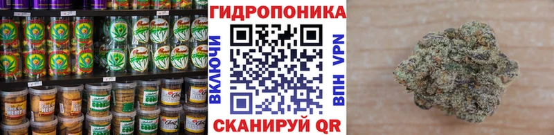 Еда ТГК конопля  наркотики  Тюкалинск 