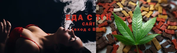 соль курить ск Алзамай