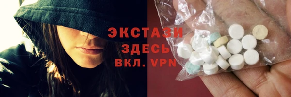 шишки Алексеевка
