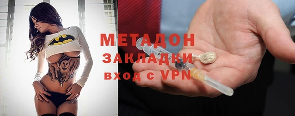 шишки Алексеевка