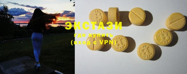 соль курить ск Алзамай