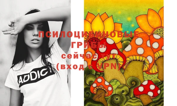 COCAINE Алексин