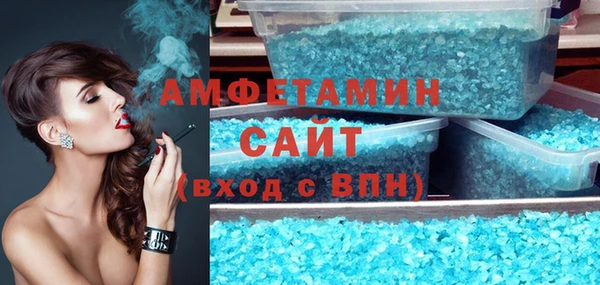 COCAINE Алексин