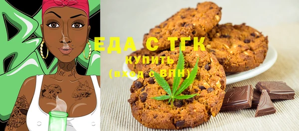 шишки Алексеевка