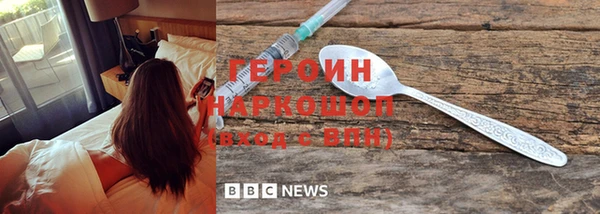 соль курить ск Алзамай