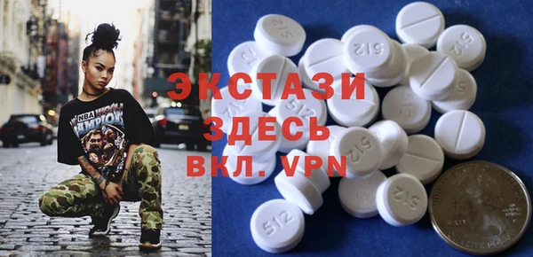 шишки Алексеевка