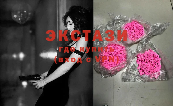 кокс Абдулино