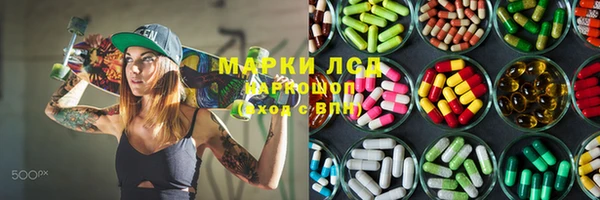 шишки Алексеевка