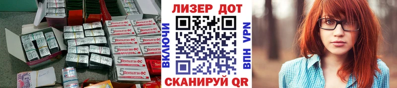сколько стоит  mega сайт  LSD-25 экстази кислота  Тюкалинск 