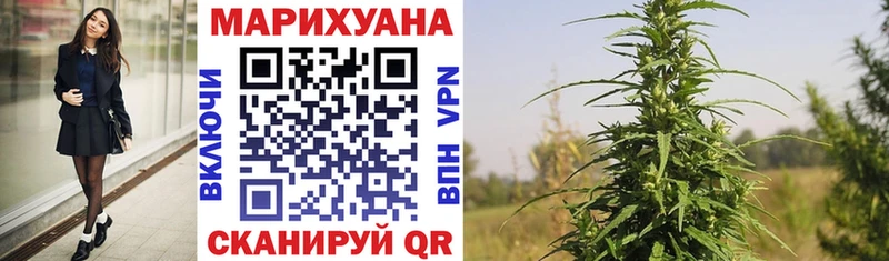 что такое наркотик  Тюкалинск  Бошки Шишки ГИДРОПОН 